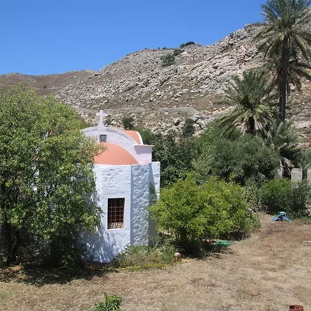 Petridi House Holiday home *